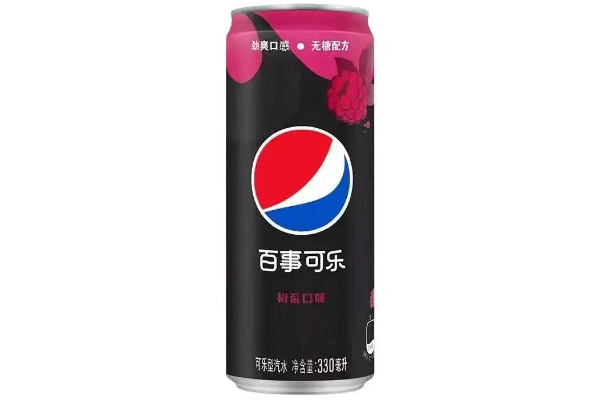 Pepsi Raspberry Zero Sugar (China) 330ml (EWP AT)