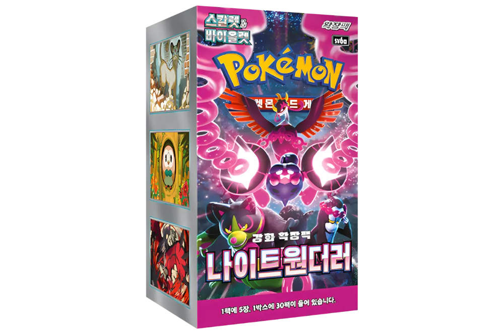 Pokémon TCG: Night Wanderer (sv6a) - KOR