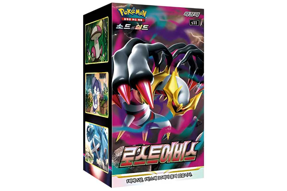 Pokémon TCG: Lost Abyss (s11) - KOR