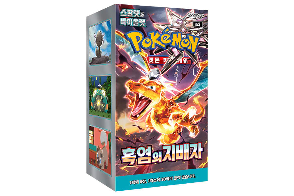 Pokémon TCG: Ruler of the Black Flame (SV3) - KOR